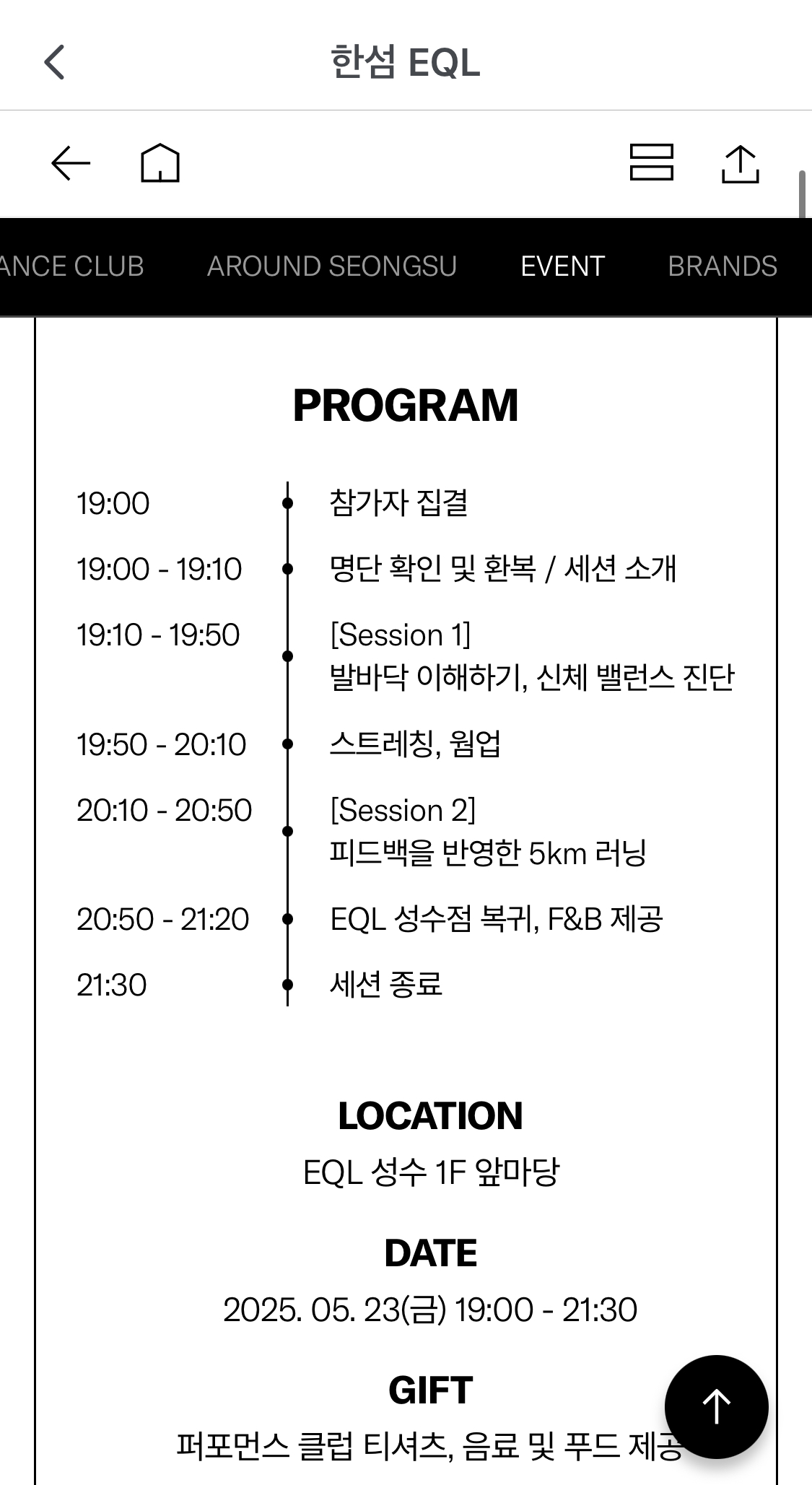 컨텐트 이미지